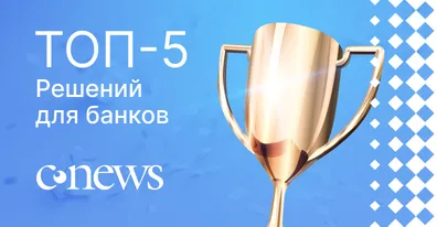 ELMA DAY 2022: Цифровая Эволюция. Приглашаем на конференцию для крупного бизнеса 24 ноября в Москве