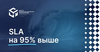 ЦИТ Минтруда Республики Беларусь внедрил ELMA365 Service Desk
